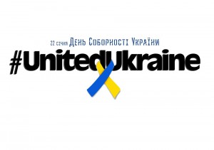 United Ukraine - ENG