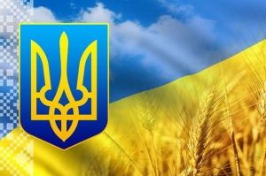 Firande av Ukrainas Självständighetsdag